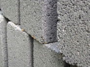 Ячеистый бетон: характеристики, виды, применение, производство